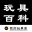 玩具百科-我的玩具库